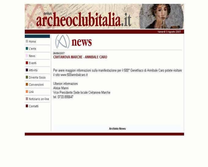 Pagina Internet del sito dell'Archeoclub d'Italia con le manifestazioni per il 500° genetliaco di Annibale Caro a Civitanova Marche.