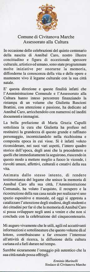 Segnalibro allegato alla seconda edizione del libr di Giulietta Bascioni su Annibal Caro - gennaio 2007